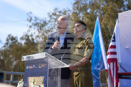 Israel Palestinians US