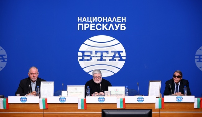 Национален пресклуб на БТА - София - Световен ден на хората с увреждания - пресконференция