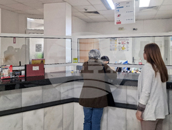 Разград - поща - евромонети