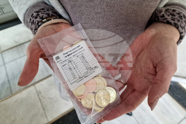 Разград - поща - евромонети