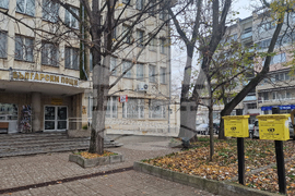 Разград - поща - евромонети