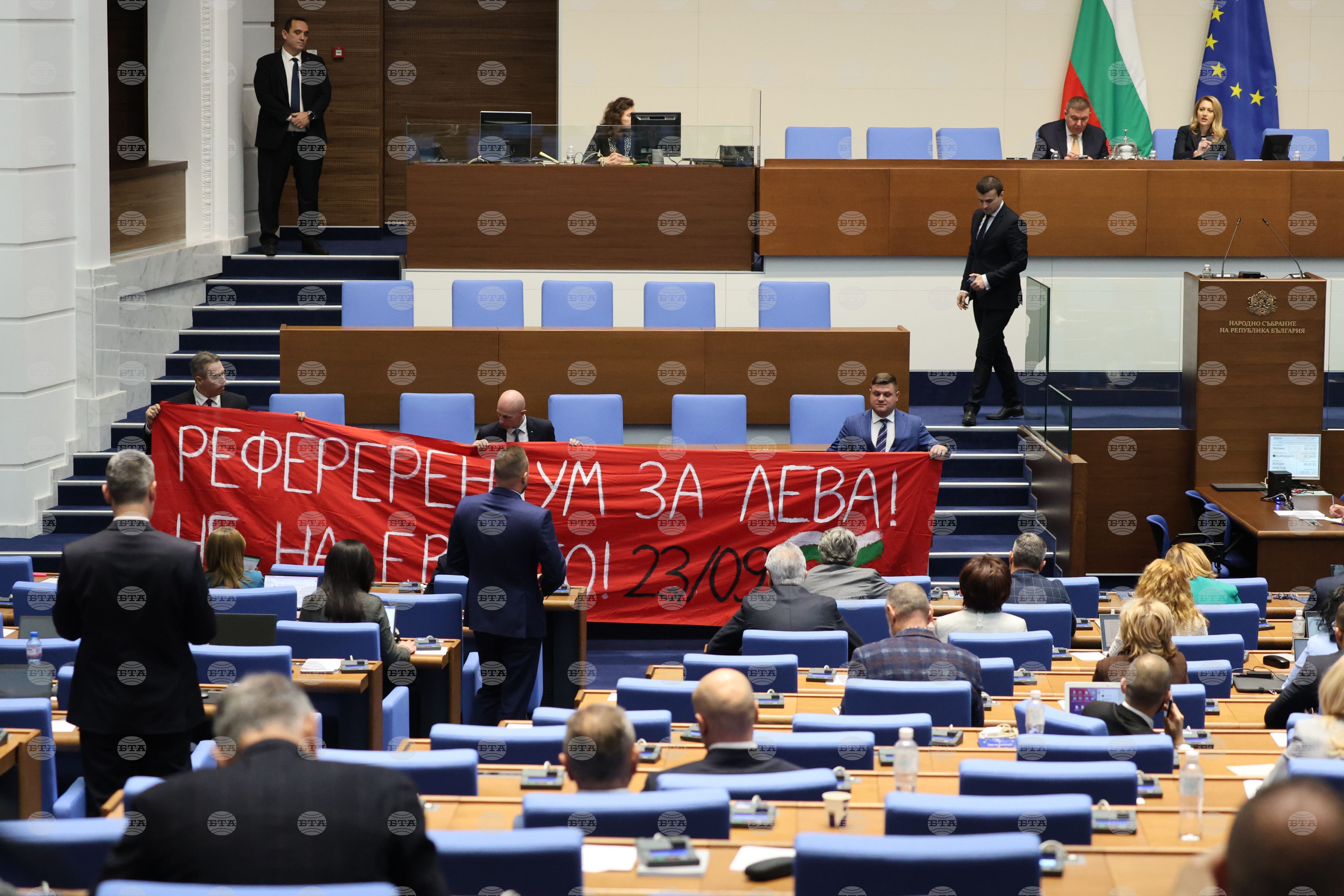 Парламентът отхвърли предложението на президента за произвеждане на национален референдум за въвеждане на еврото през 2026 г.