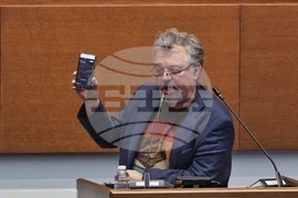 Народно събрание - заседание - Манол Пейков