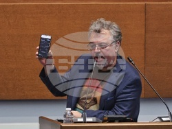 Народно събрание - заседание - Манол Пейков