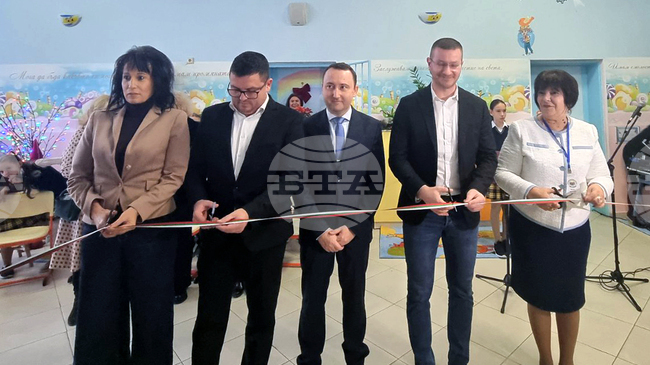 Откриха STEM център в Начално училище "Димитър Благоев" в Стара Загора