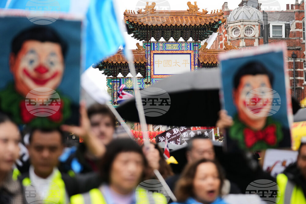 China Britain Embassy