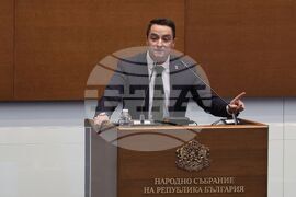 Народно събрание - заседание - Явор Божанков