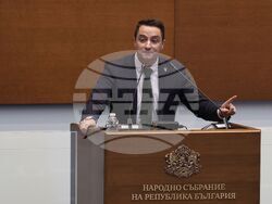 Народно събрание - заседание - Явор Божанков