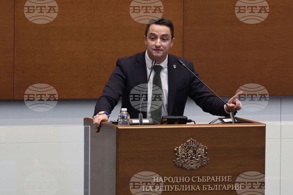 Народно събрание - заседание - Явор Божанков