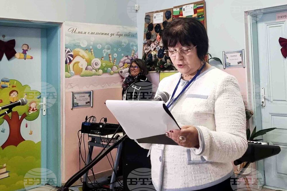 Стара Загора - НУ „Д. Благоев" - STEM кабинет - откриване - Жана Минчева