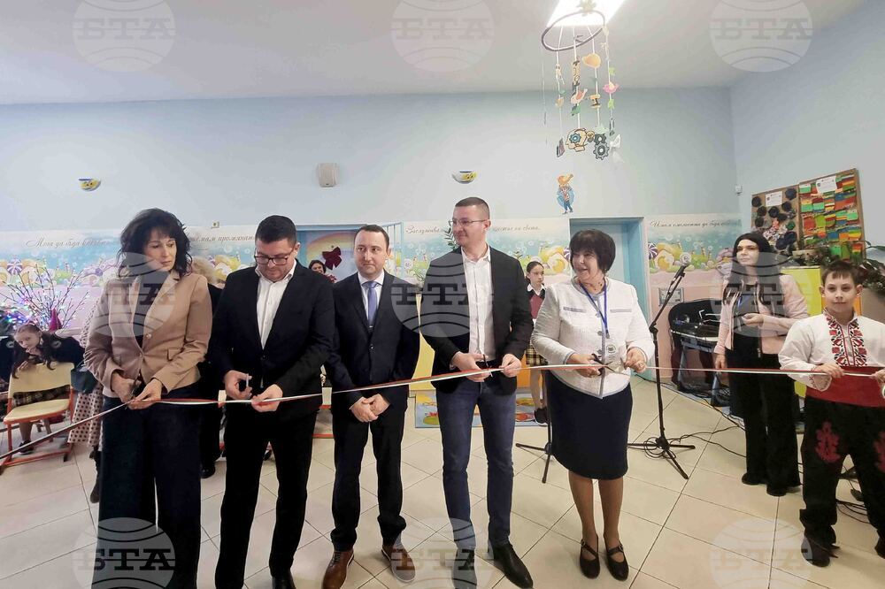 Стара Загора - НУ „Д. Благоев" - STEM кабинет - откриване