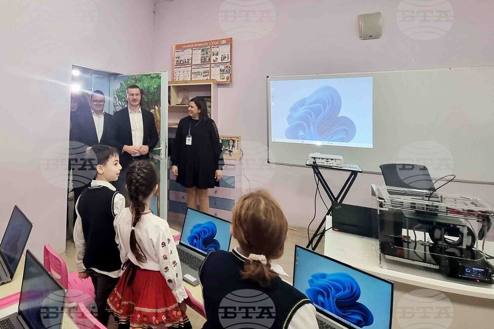 Стара Загора - НУ „Д. Благоев" - STEM кабинет - откриване