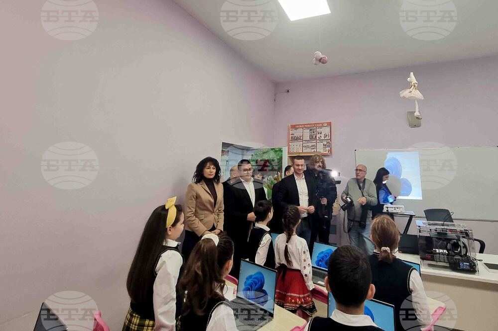 Стара Загора - НУ „Д. Благоев" - STEM кабинет - откриване