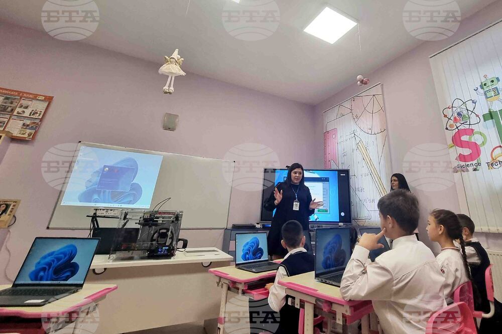 Стара Загора - НУ „Д. Благоев" - STEM кабинет - откриване