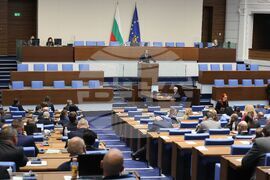 Народно събрание - заседание