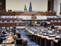 Народно събрание - заседание