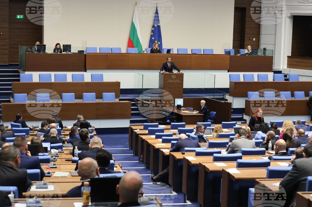 Parliament Votes Unanimously to Withdraw Budget Bills for 2026