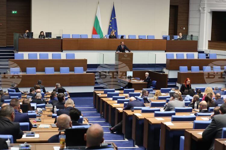 Parliament Votes Unanimously to Withdraw Budget Bills for 2026