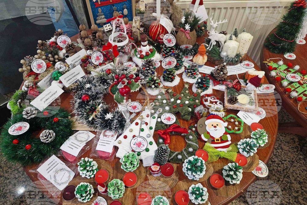 Разград - деца със специални образователни потребности - коледна изложба-базар