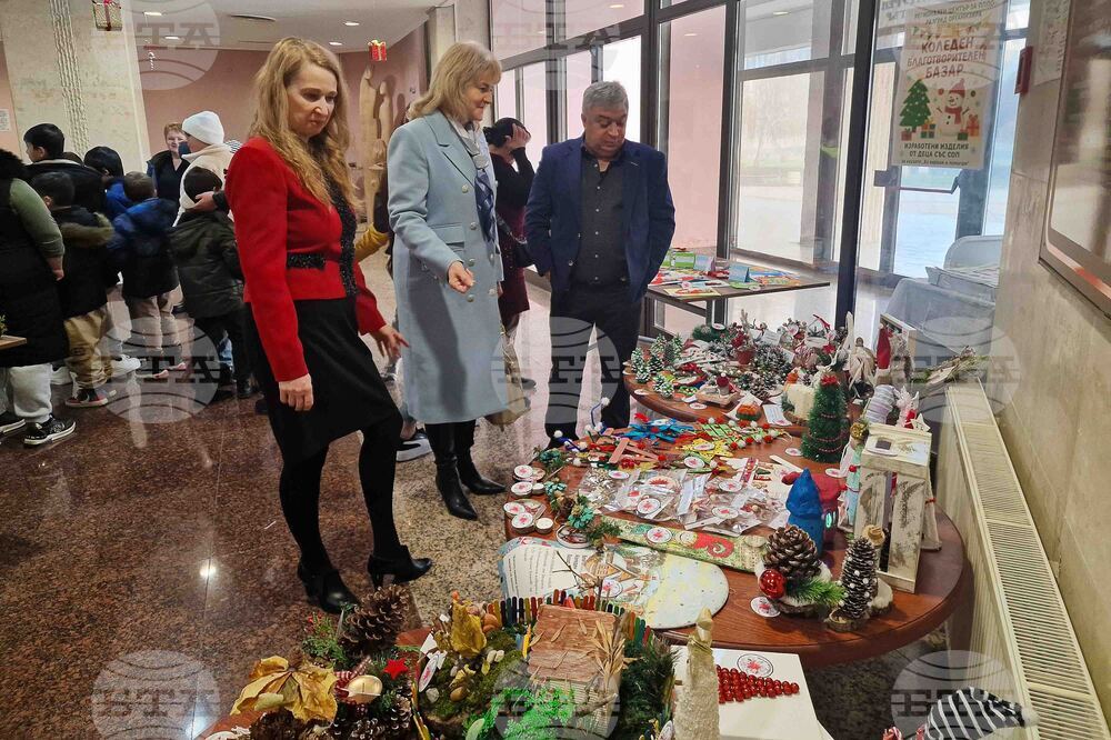 Разград - деца със специални образователни потребности - коледна изложба-базар