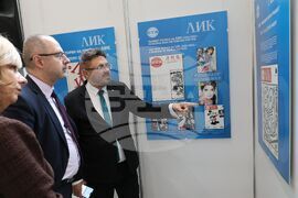 Народно събрание - списание ЛИК - изложба - годишнина