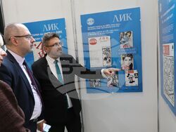 Народно събрание - списание ЛИК - изложба - годишнина