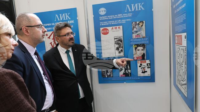 Изложбата “60 години списание ЛИК” е памет, че българите винаги сме имали хора с висока култура, каза Кирил Вълчев