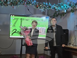 Плевен - ПГХВТ „Луи Пастьор“  - празник