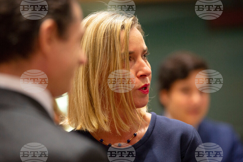 Могерини публикува изявление, в което казва, че е невинна