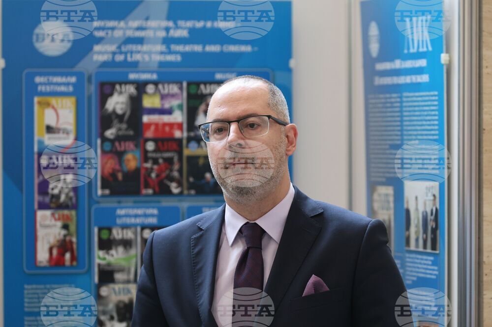 Народно събрание - списание ЛИК - изложба - годишнина - Димитър Николов