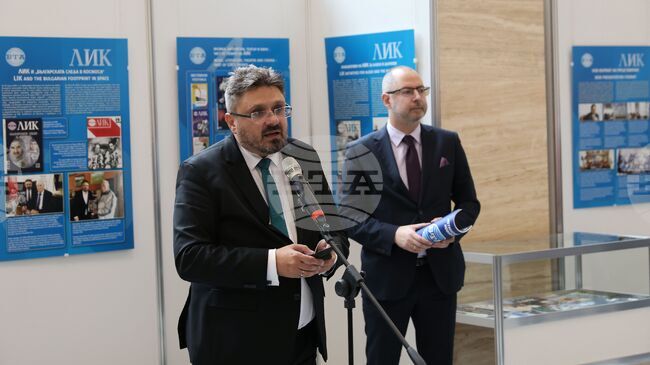 BTA Director General Attends Opening of Exhibition Marking LIK Magazine's 60th Anniversary