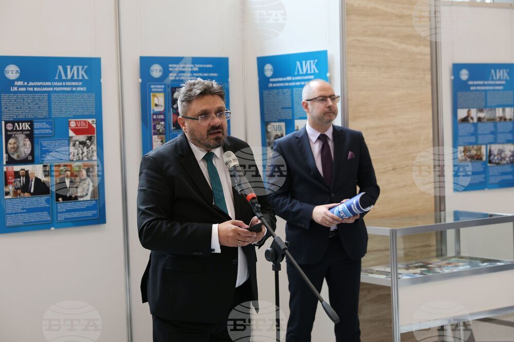 Exhibition Marking LIK Magazine's 60th Anniversary Opens in Parliament