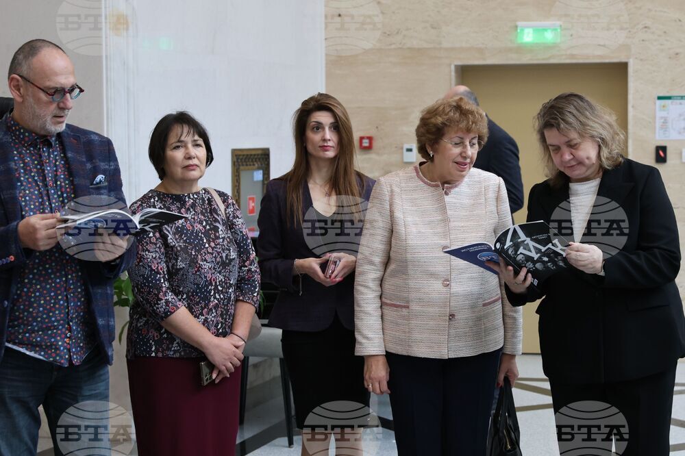 Народно събрание - списание ЛИК - изложба - годишнина