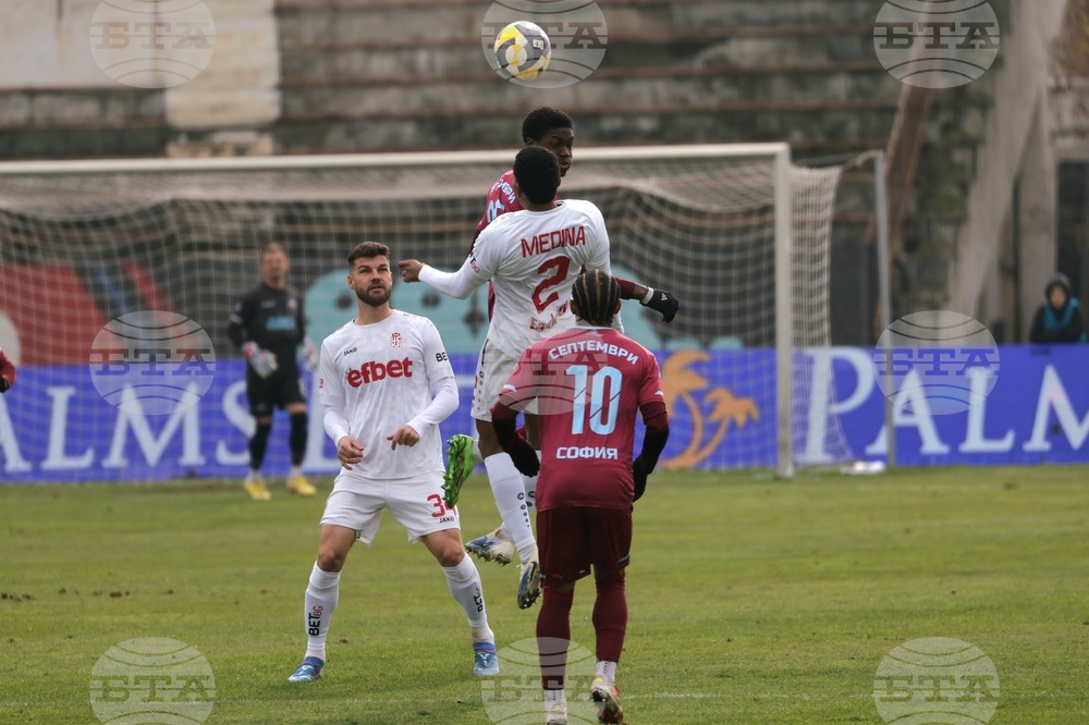 Футбол - Септември София - ЦСКА 1948