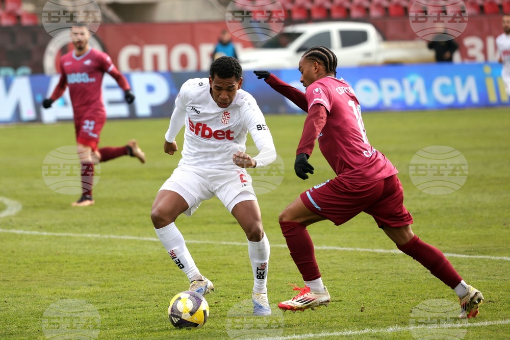 Футбол - Септември София - ЦСКА 1948