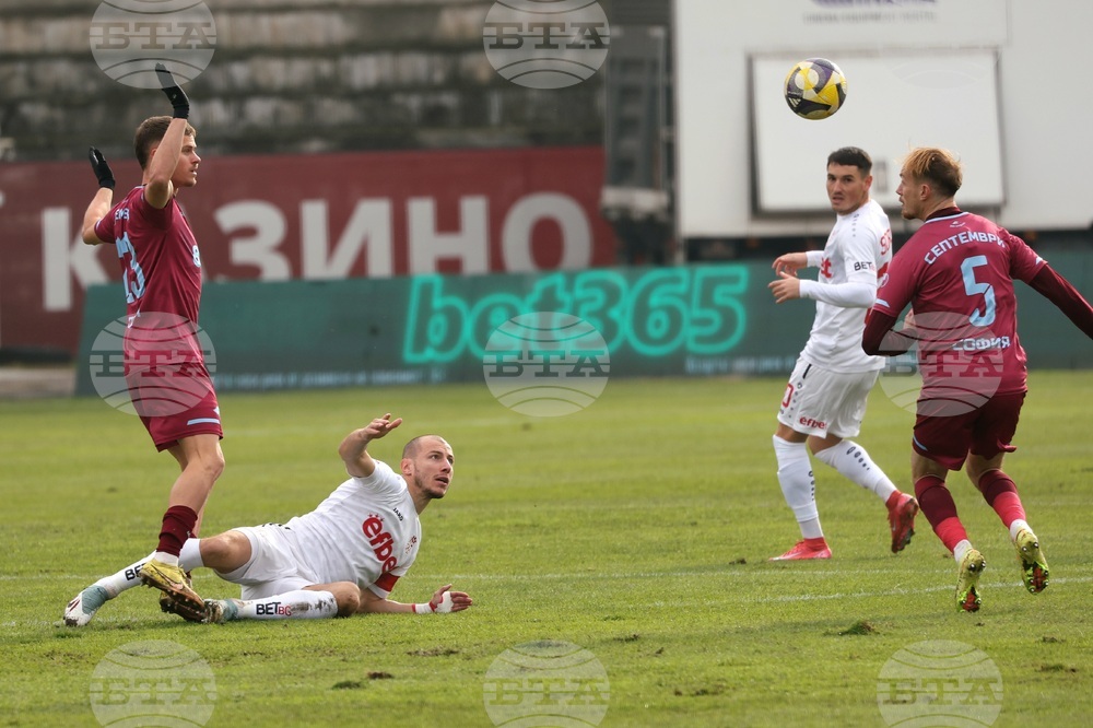 Футбол - Септември София - ЦСКА 1948