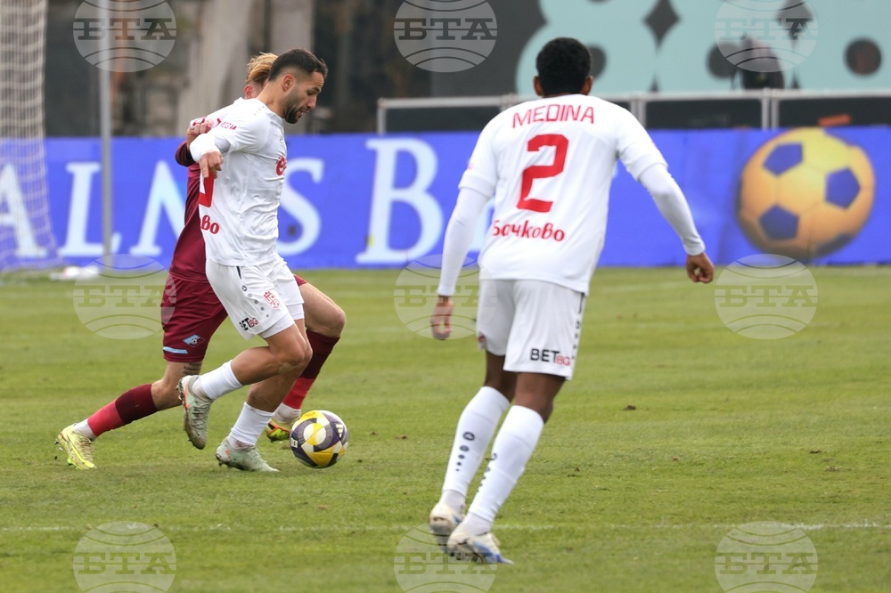 Футбол - Септември София - ЦСКА 1948