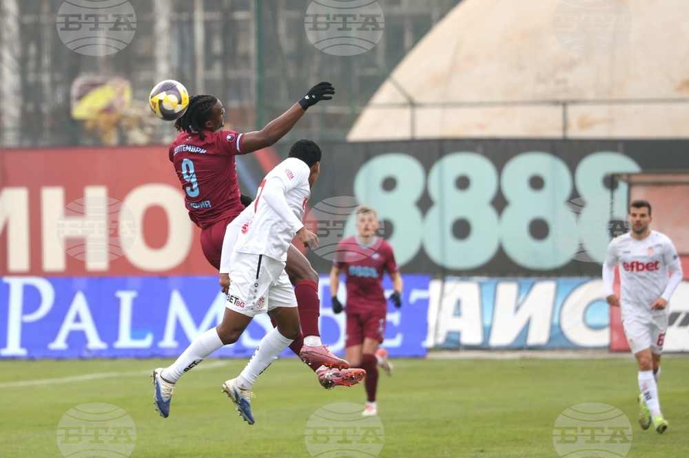 Футбол - Септември София - ЦСКА 1948