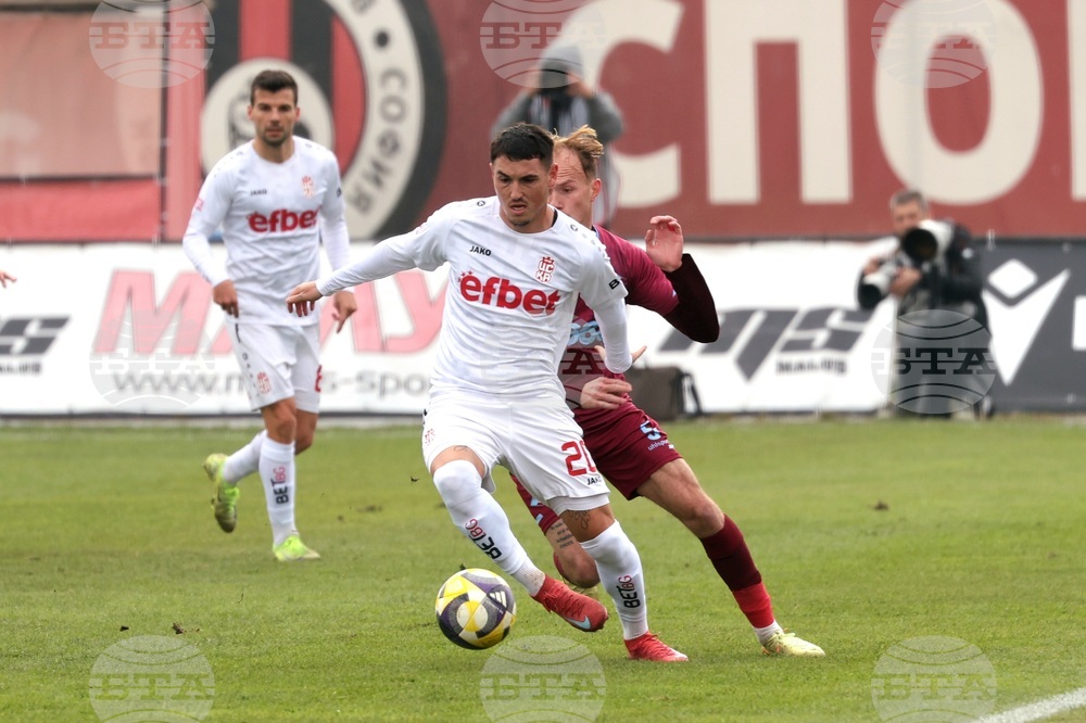 Футбол - Септември София - ЦСКА 1948