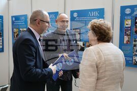 Народно събрание - списание ЛИК - изложба - годишнина