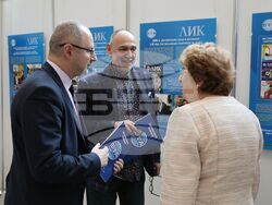 Народно събрание - списание ЛИК - изложба - годишнина