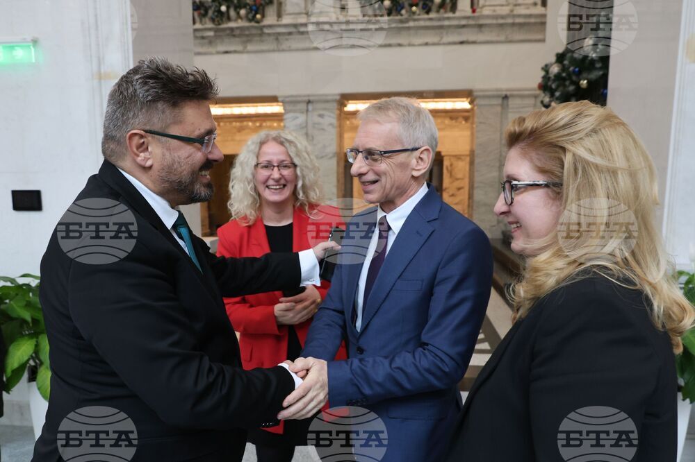 Народно събрание - списание ЛИК - изложба - годишнина