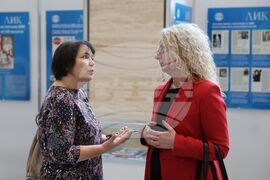 Народно събрание - списание ЛИК - изложба - годишнина