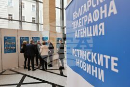 Народно събрание - списание ЛИК - изложба - годишнина