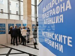 Народно събрание - списание ЛИК - изложба - годишнина