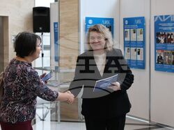 Народно събрание - списание ЛИК - изложба - годишнина