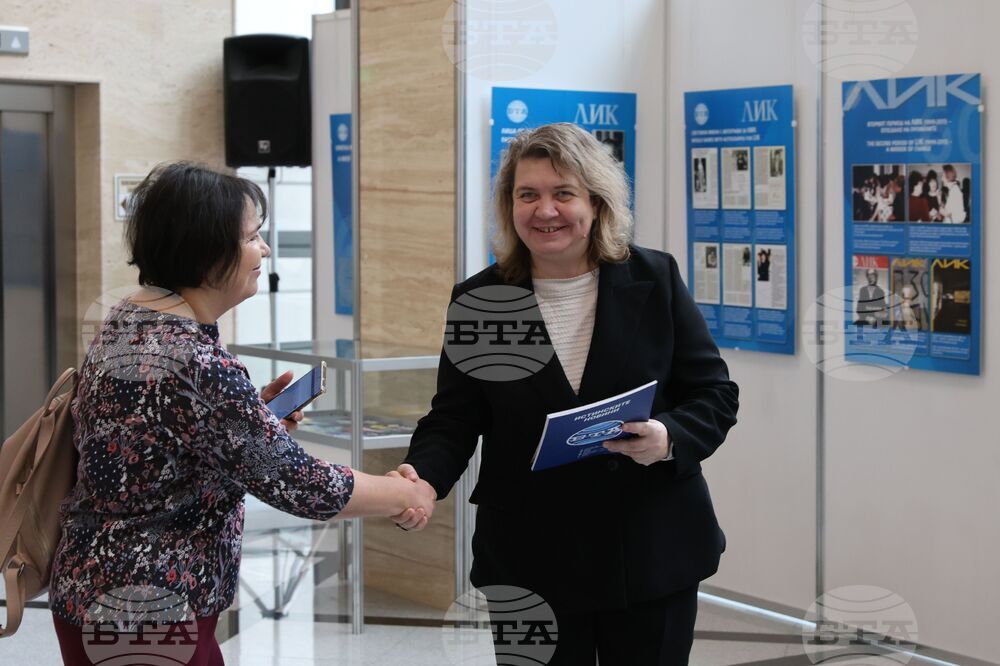 Народно събрание - списание ЛИК - изложба - годишнина