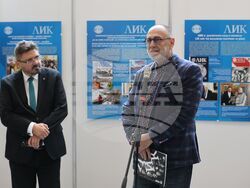 Народно събрание - списание ЛИК - изложба - годишнина