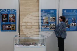 Народно събрание - списание ЛИК - изложба - годишнина