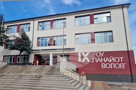 Шумен - „Конвой за коледни подаръци“ - инициатива